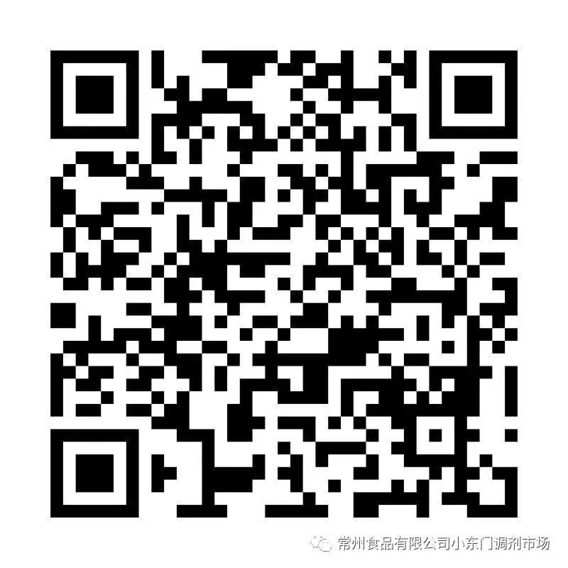 ΢�ňDƬ_20190311114608.jpg